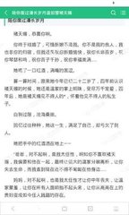 华体汇app官方下载